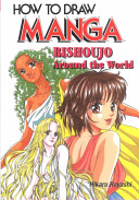 ART book by Hikaru Hayashi titled How to Draw Manga